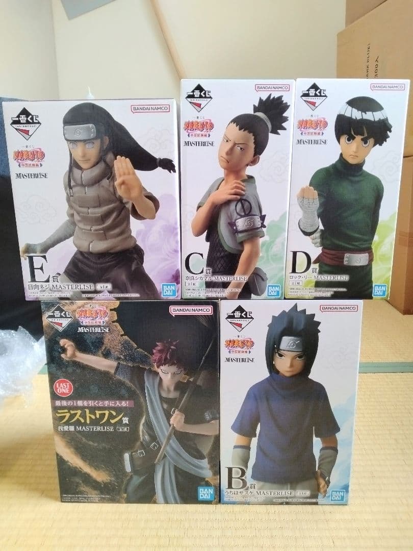 一番くじ NARUTO-ナルト- 中忍試験編 B賞 C賞 D賞 E