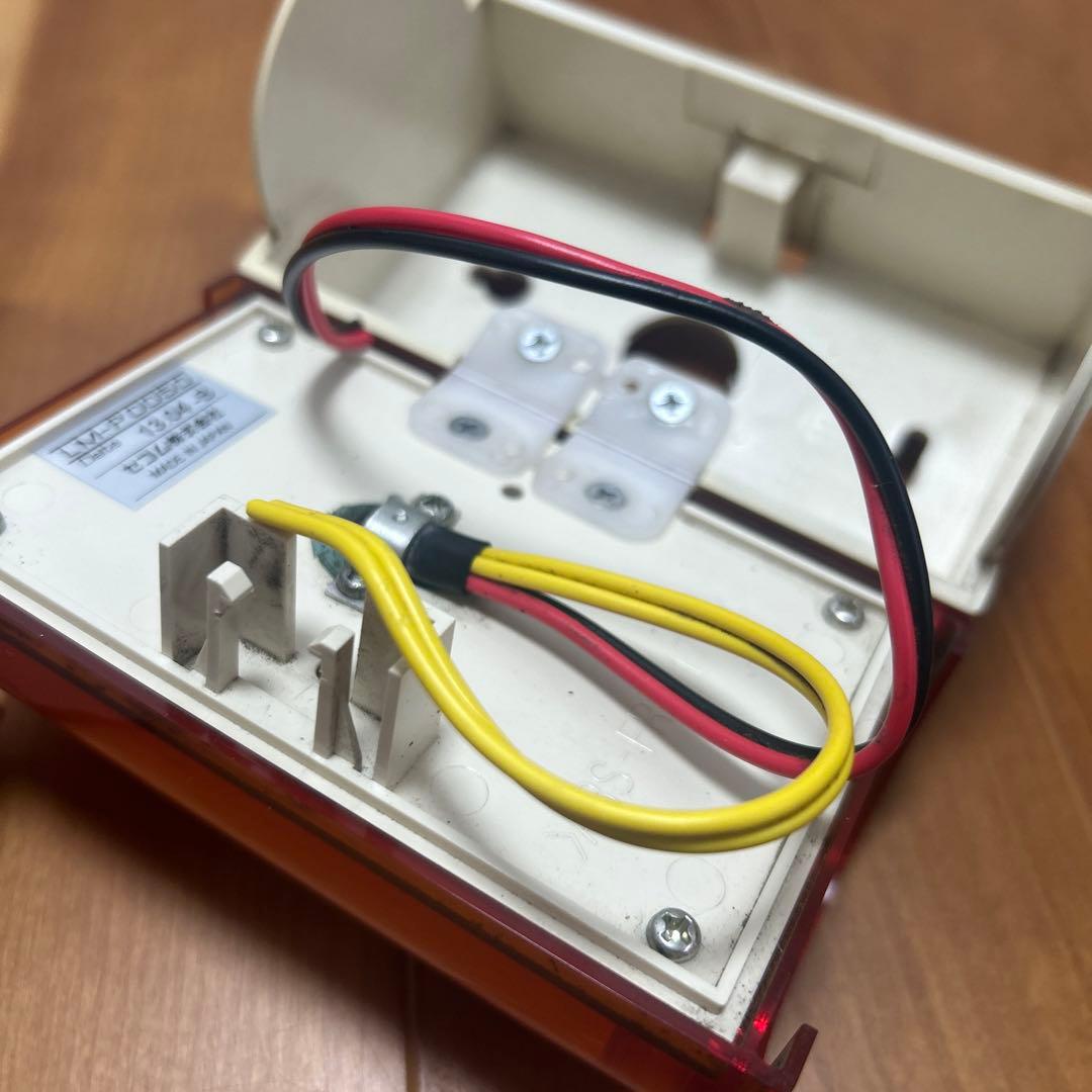 SECOM セコム フラッシュライト LM-P0050 - メルカリ