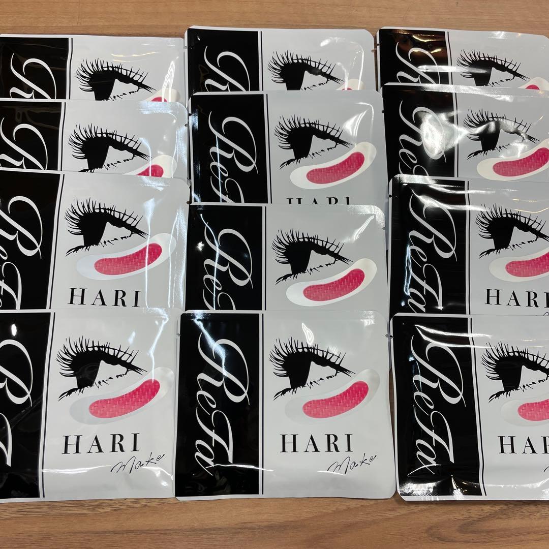 未使用品　ReFa HARI シートマスク 12包まとめて