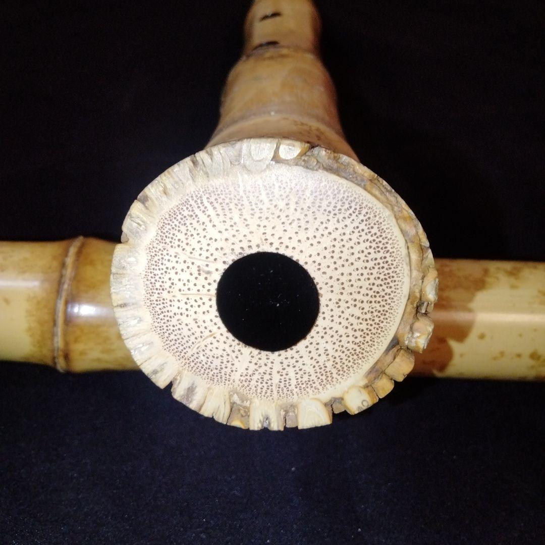 尺八本体 竹製 銘 竹治