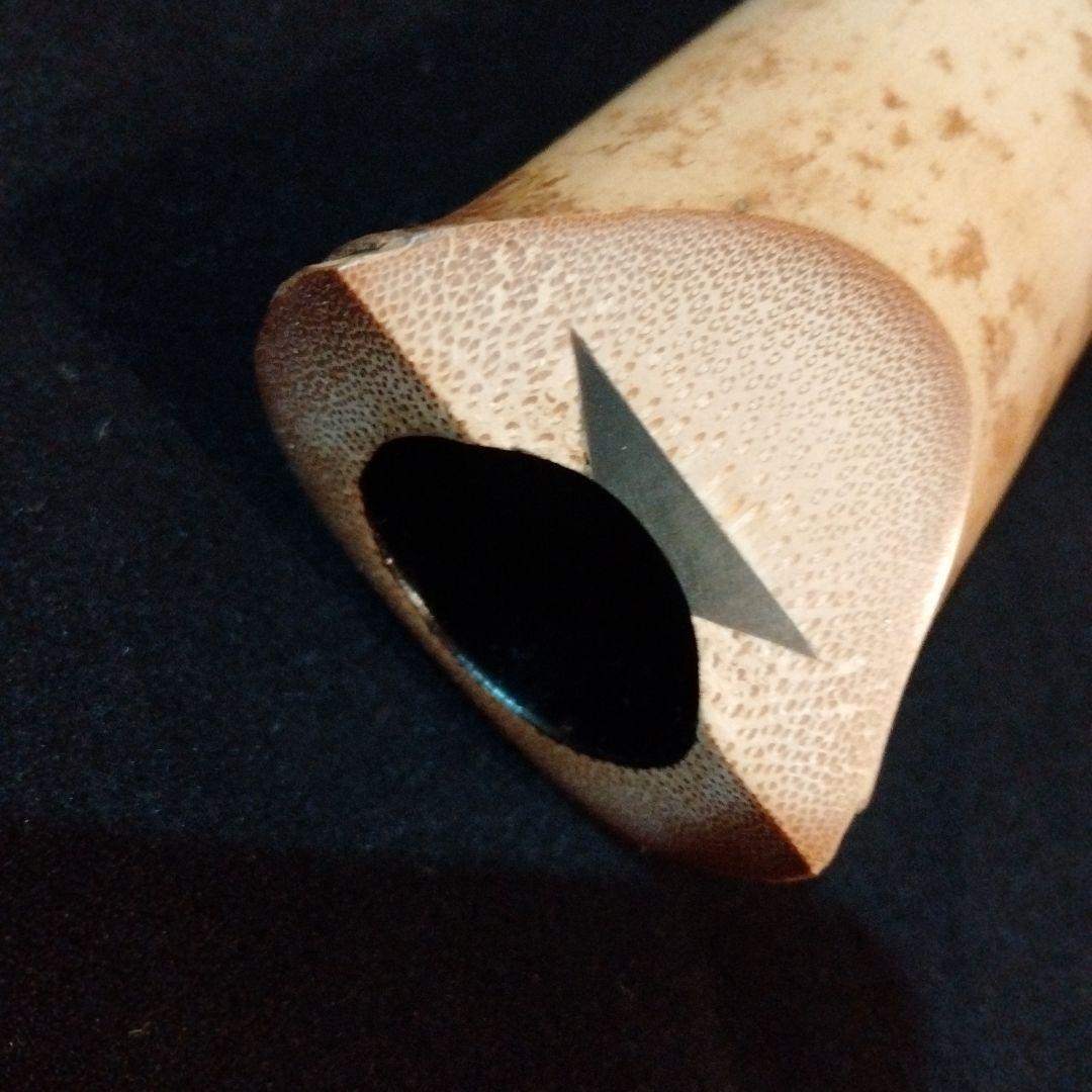 尺八本体 竹製 銘 竹治