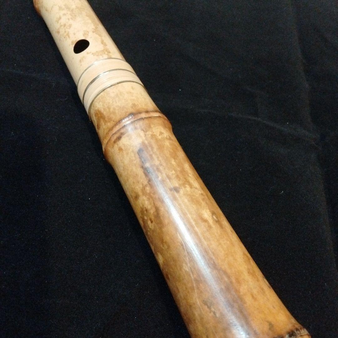 尺八本体 竹製 銘 竹治