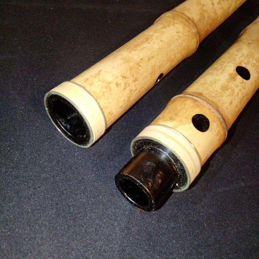 尺八本体 竹製 銘 竹治