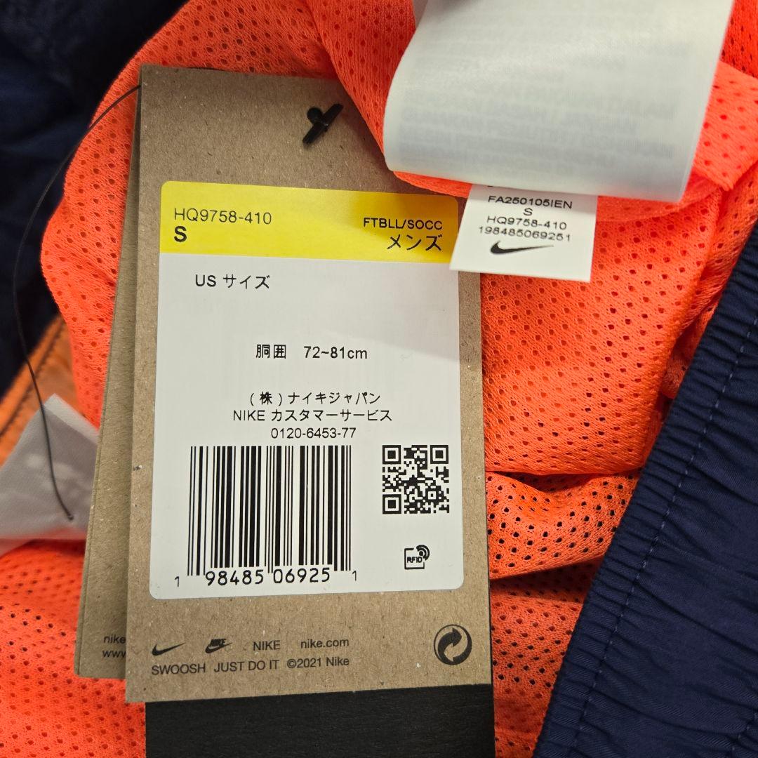 タグ付き】ナイキ セットアップ FCバルセロナ トータル90 サッカー