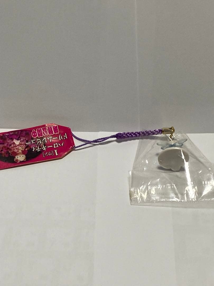 非売品　ハローキティ　ストラップセット