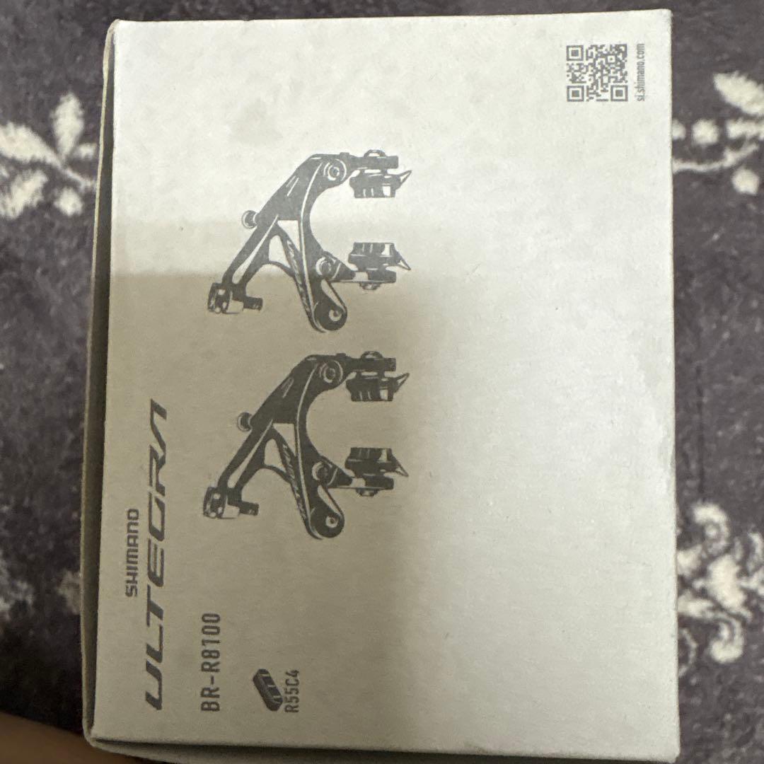 やすべえ SHIMANO ULTEGRA BR-R8100 ブレーキ
