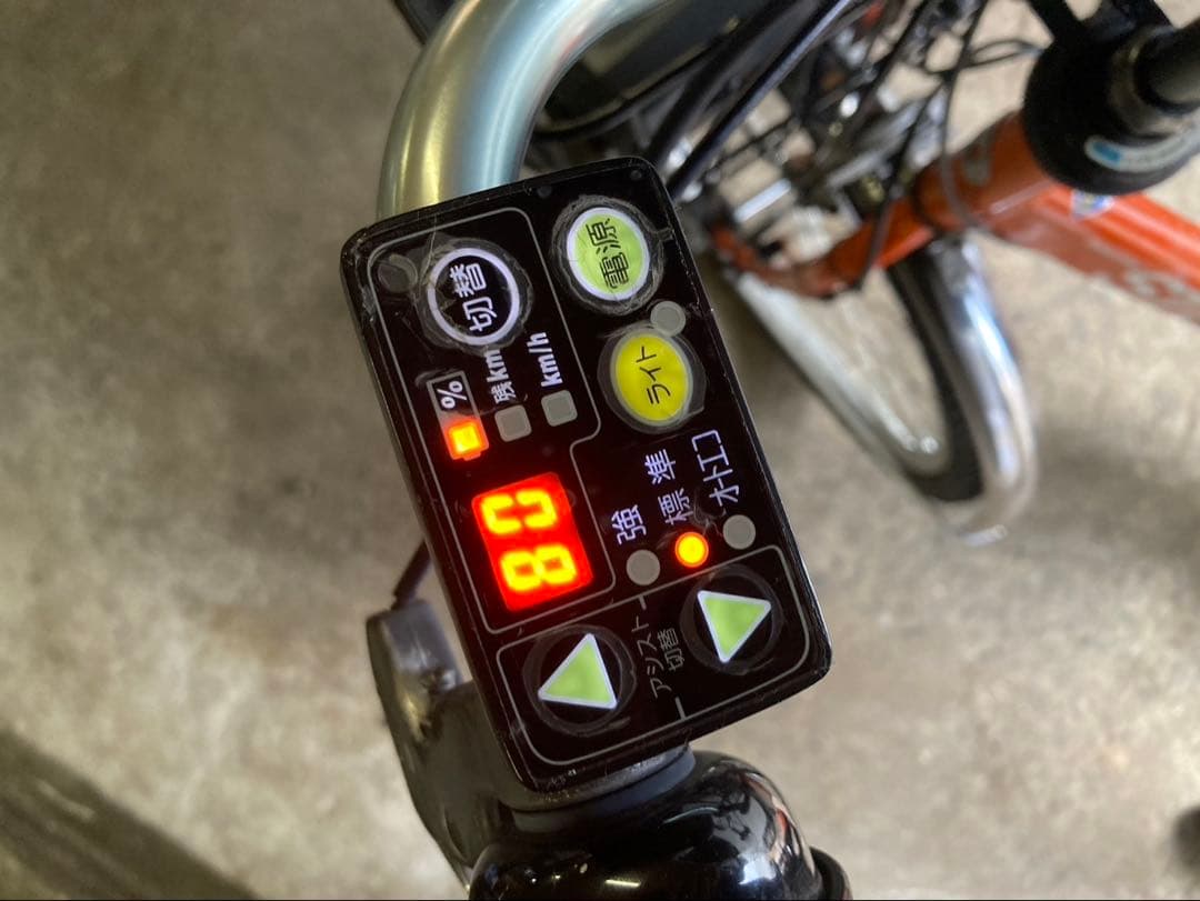 1612業界最長12ヶ月保証付！送料無料エリア多数！安全整備済み！電動自転車