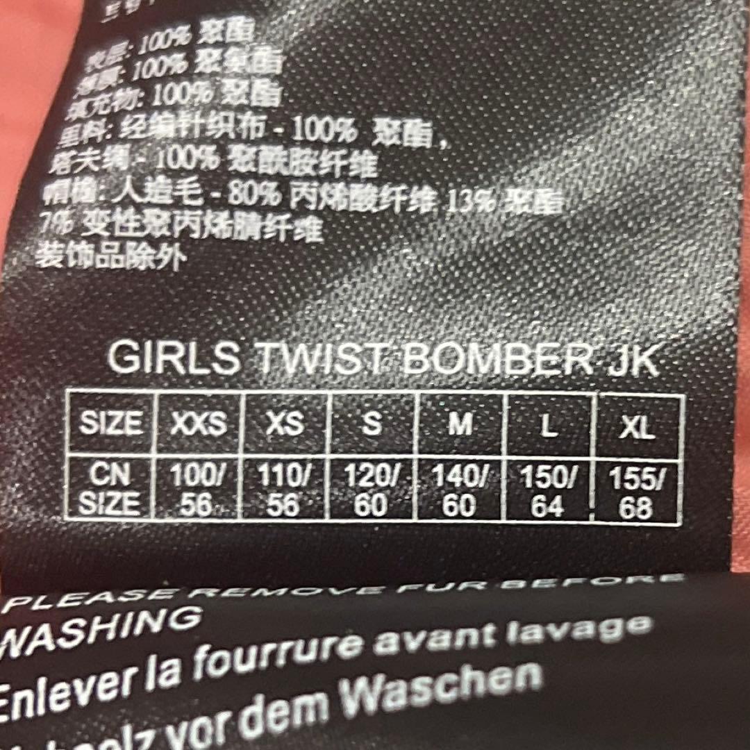 Burtonキッズスキーウェア