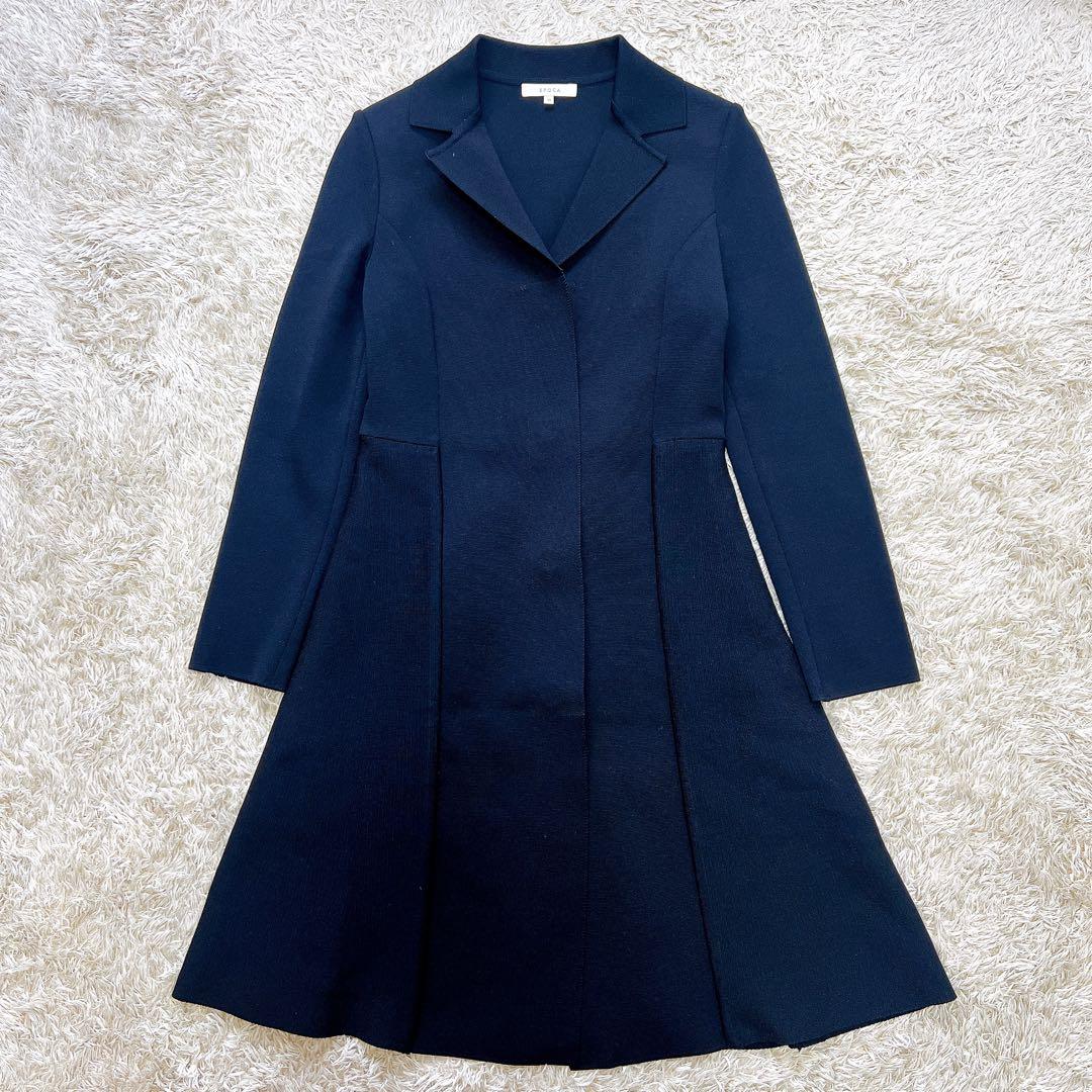 【美品】エポカ ミラノリブフレアニットコート ロングコートワンピース 黒 38