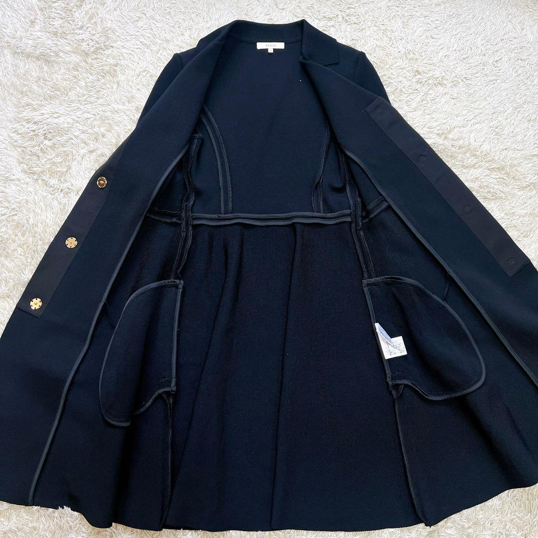 【美品】エポカ ミラノリブフレアニットコート ロングコートワンピース 黒 38