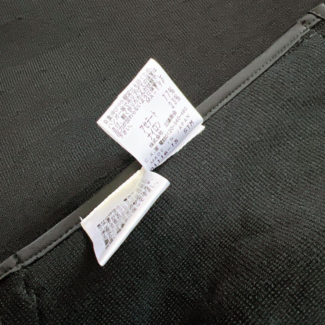 【美品】エポカ ミラノリブフレアニットコート ロングコートワンピース 黒 38