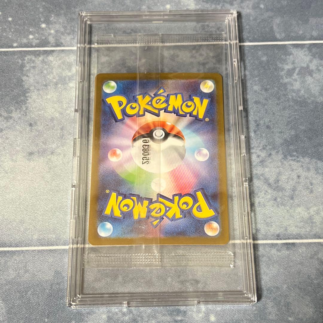 ポケモンカード ビクティニ争奪戦 ビクティニ BWR プロモ 288/sv-p