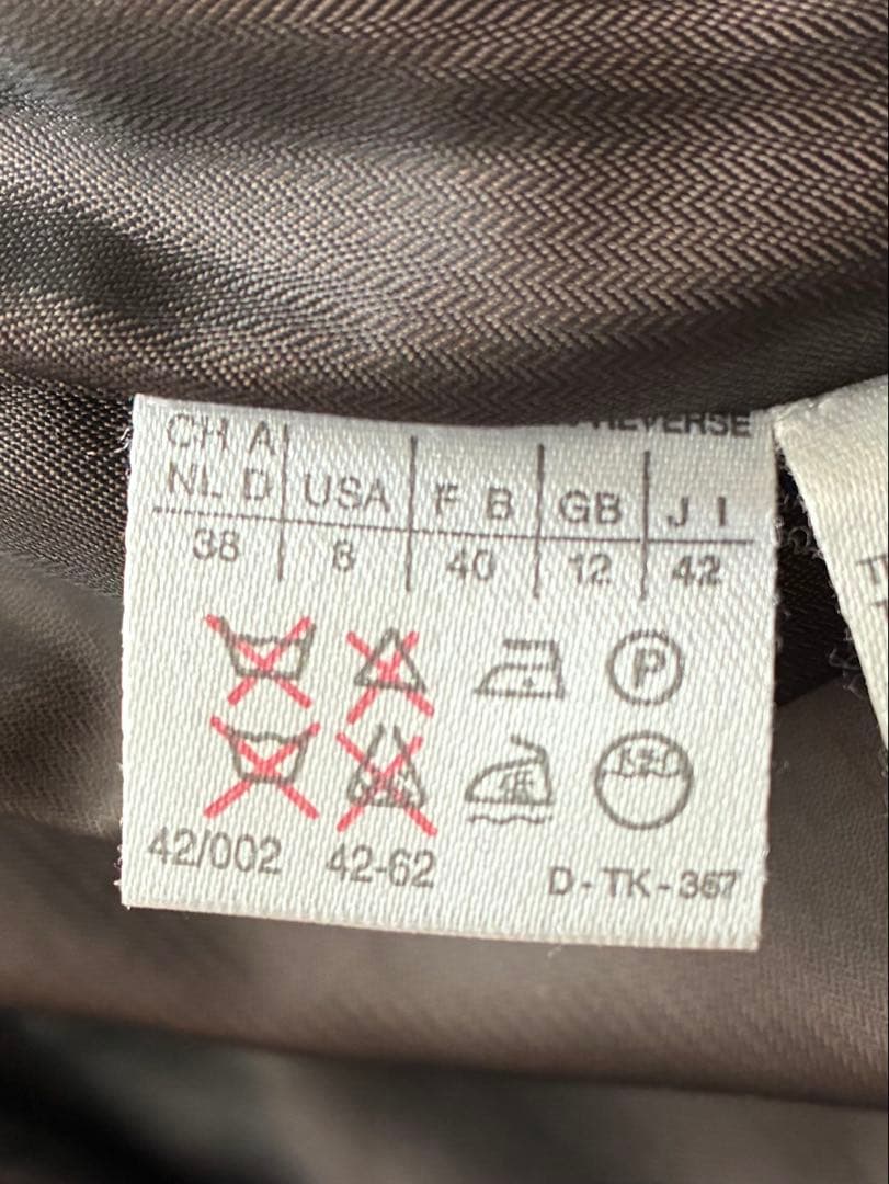 マックスマーラ マキシ丈コート 大きいサイズ カシミヤアンゴラ混 イタリア製