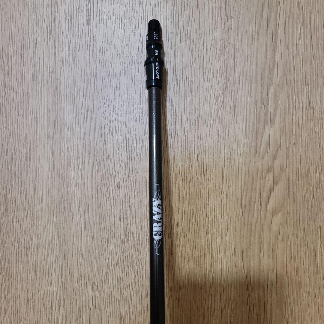 CRAZY-8 クレイジー8 フレックスX テーラースリーブ付