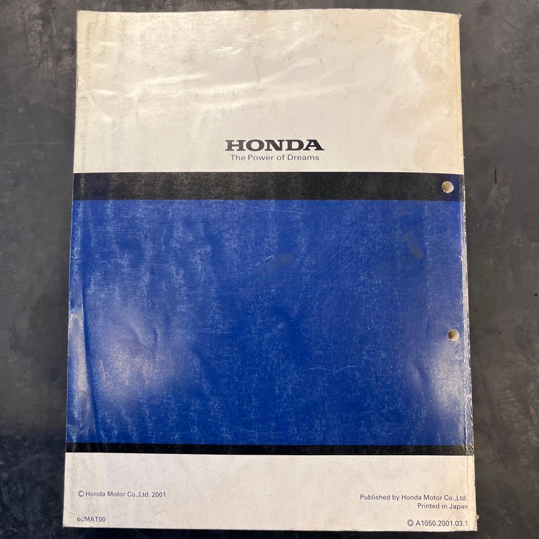 HONDA CBR1100XX サービスマニュアル