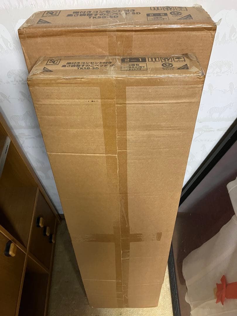 【大幅値下げ】アイリスプラザ　セミダブルベッドフレーム