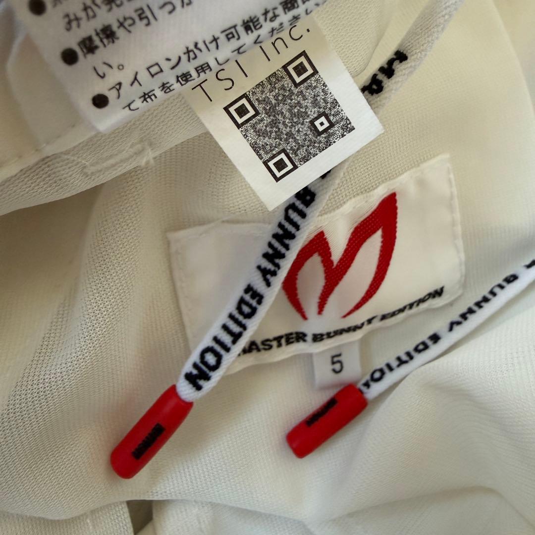 現行モデル　マスターバニー　ジョガーパンツ　白　L〜XL相当 ホワイト　5