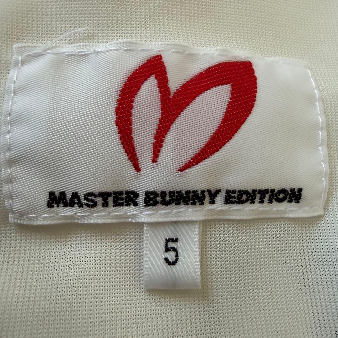 現行モデル　マスターバニー　ジョガーパンツ　白　L〜XL相当 ホワイト　5