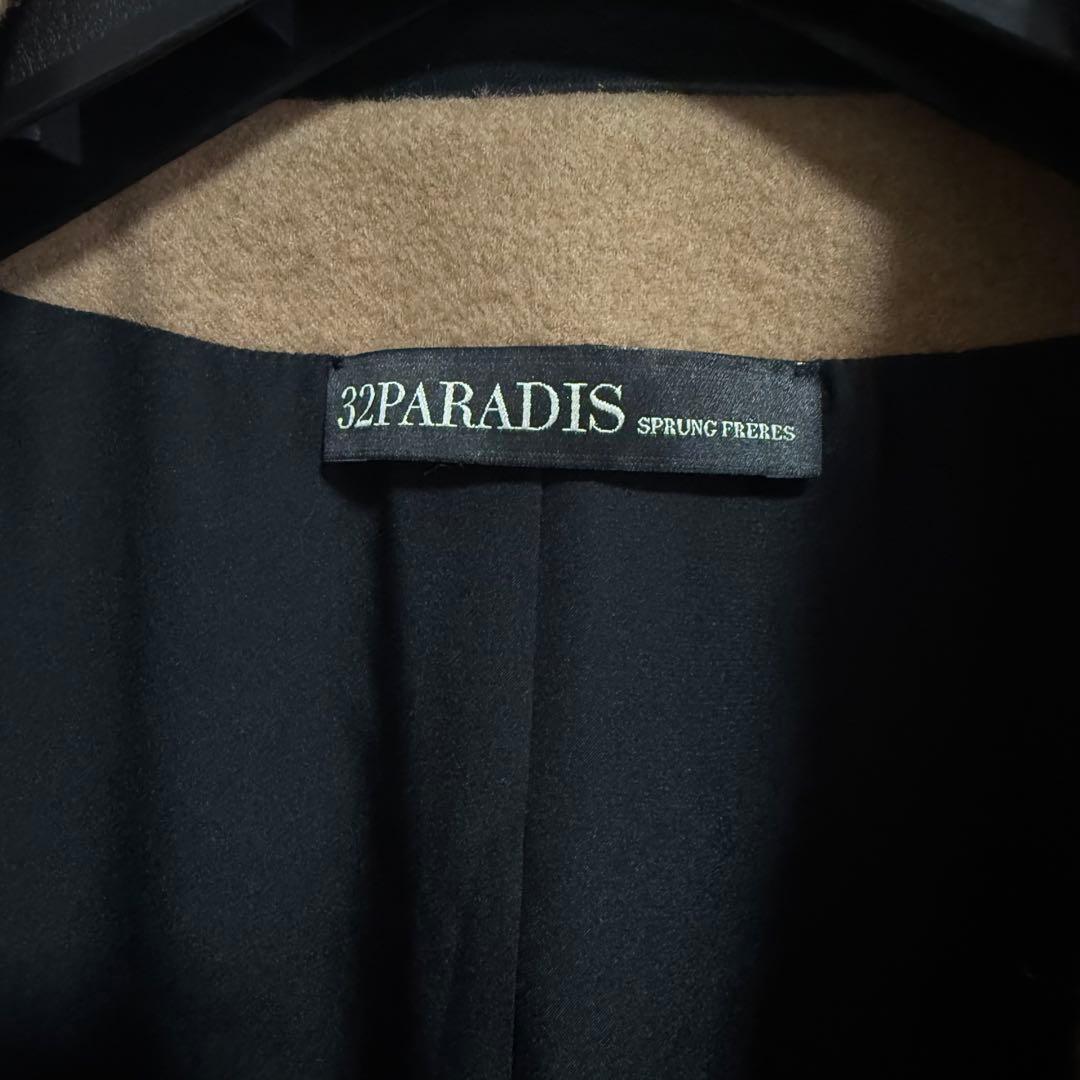 美品 キャメル(らくだ)100%お素材 32 PARADIS サイドジップコート