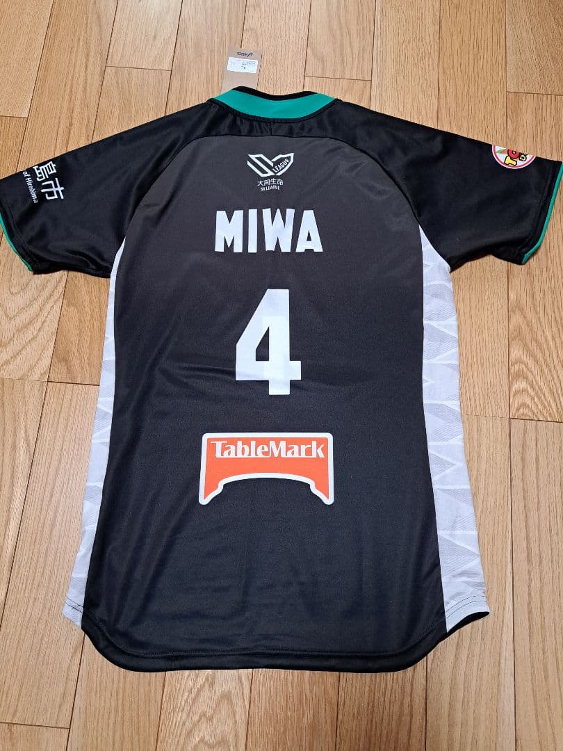 値下げ☆未使用広島サンダーズ三輪大将選手No.4　オフィシャルユニ XLタグ付き