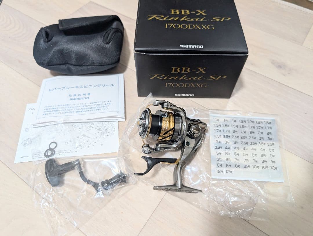 バイイー　管101HP　22 BB-X リンカイスペシャル1700DXXG 22BB-Xリンカイスペシャル 1700DXXG｜＠ベリーネット 日本最大新品中古