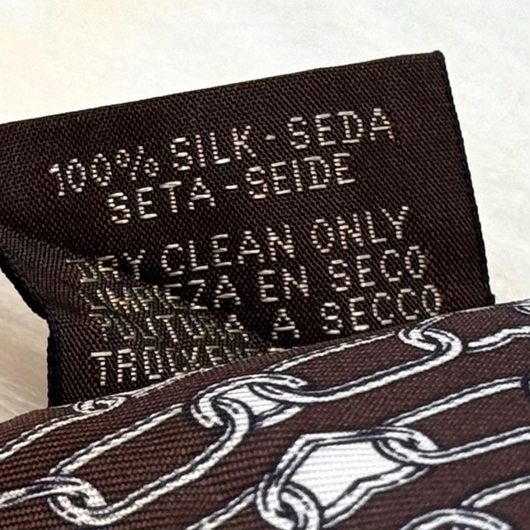 HERMES エルメス ツイリー カレイドスコープ エフェクト シルク