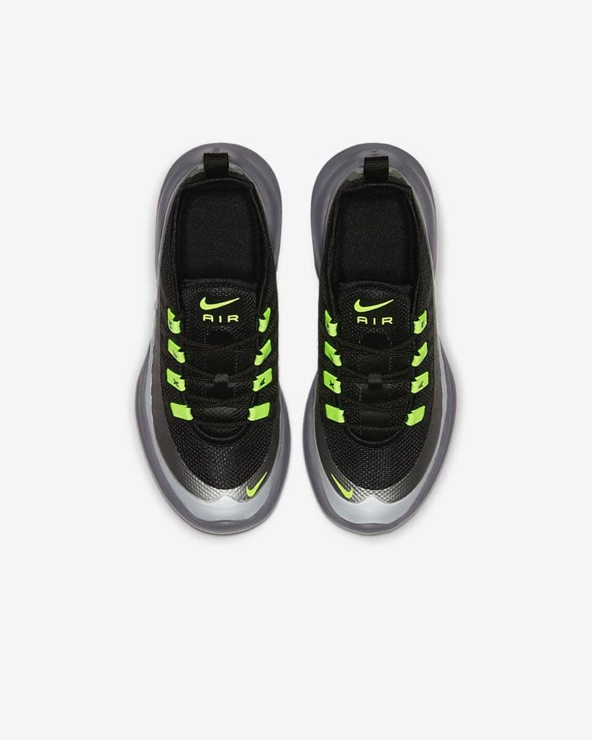 ナイキ エア マックス アクシス リトルキッズシューズ　23センチ