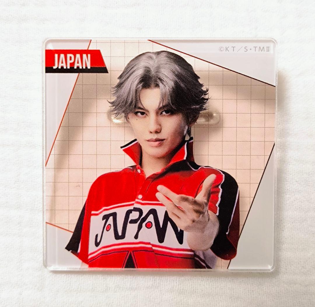 新テニミュ フィフステ アクリルバッジ 跡部景吾 高橋怜也 ジャン