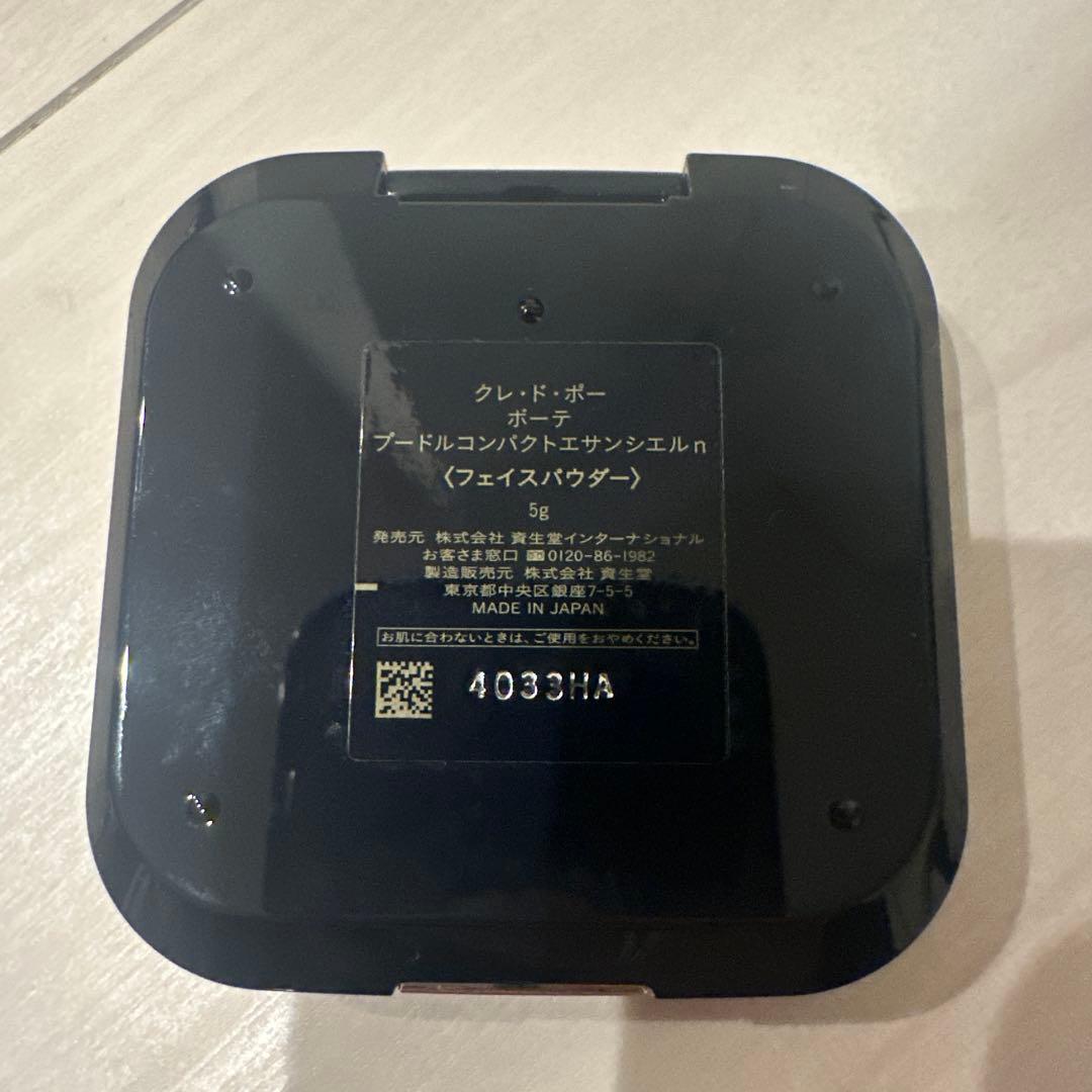 クレ・ド・ポー ボーテ ブードゥルコンパクトエッセンス n