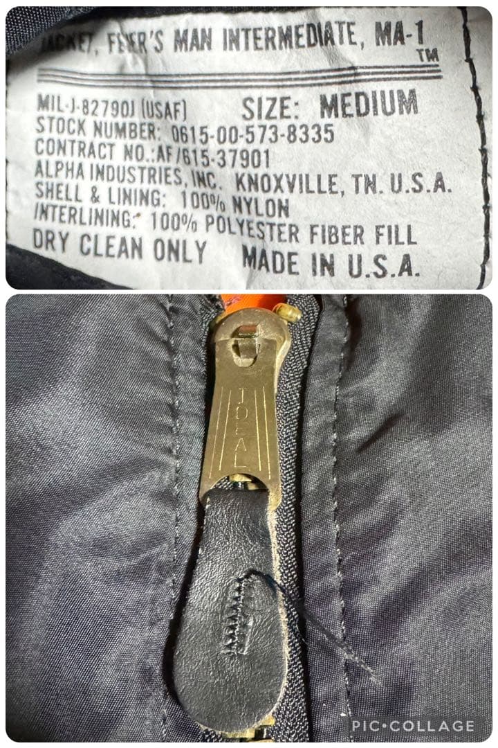 ALPHA 80s USA製 ビンテージ バック刺繍 MA-1 ブラック M