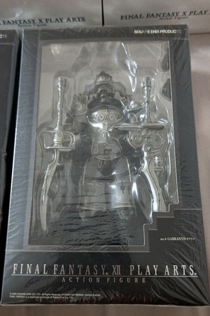 【希少品】FF7,8,10,11プレイアーツ 11点＋武器セット