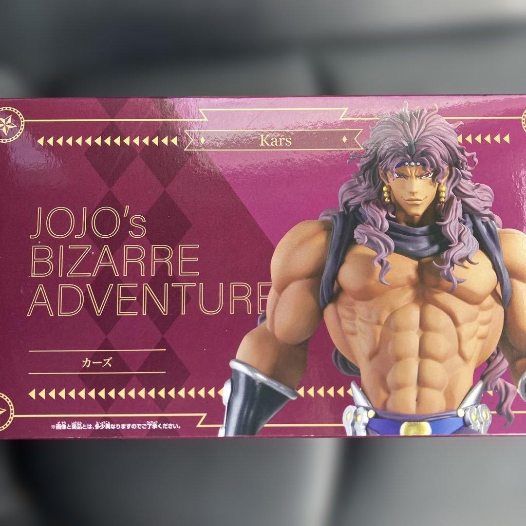 ジョジョの奇妙な冒険 戦闘潮流 Mometria カーズ フィギュア - メルカリ