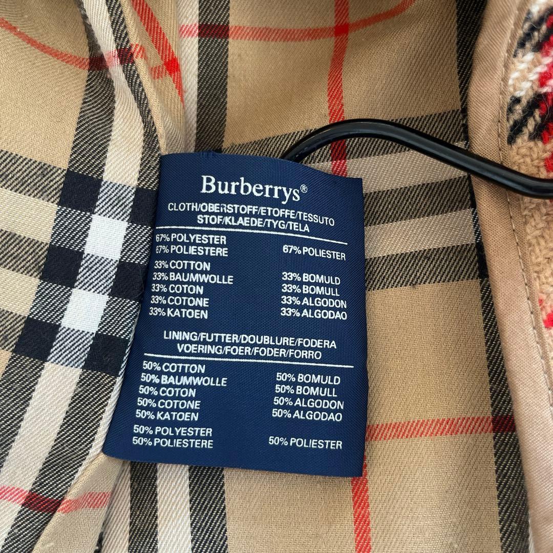 バーバリー　英国製　ハロッズコラボ　ステンカラーコート　ライナー付き