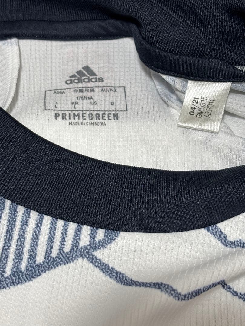 【ゴレツカ】バイエルンユニフォーム