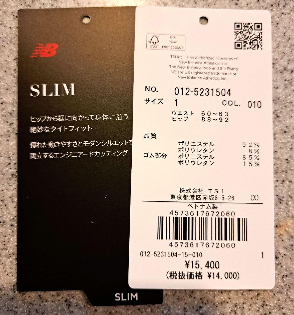 New ニューバランスゴルフ裏起毛 スリム ロングパンツ (WOMENS)