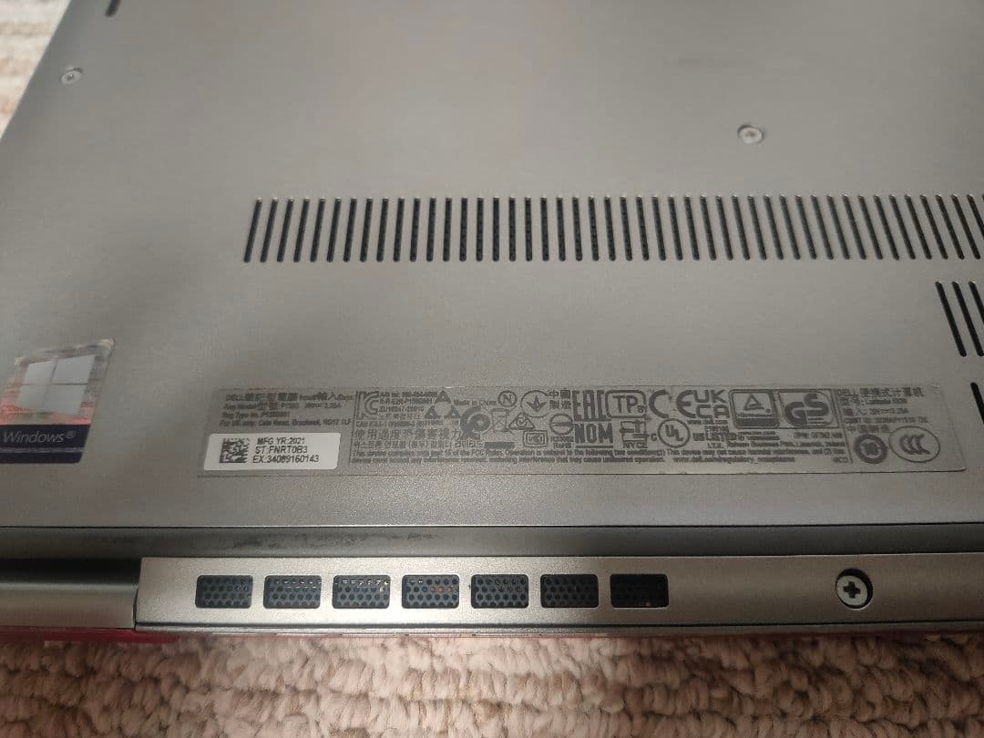 DELL Latitude 5320 Win11+Office 驚速SSD