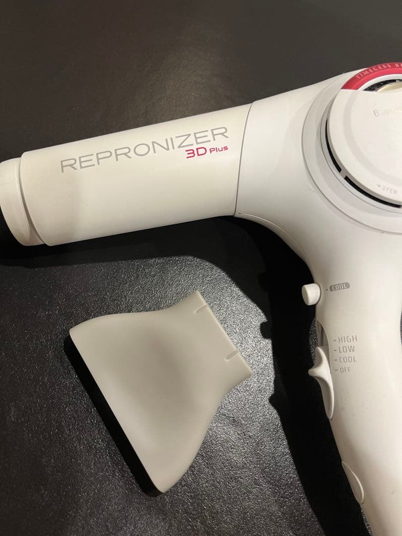 ジャンク品】REPRONIZER 3D Plus ヘアドライヤー ホワイト - メルカリ