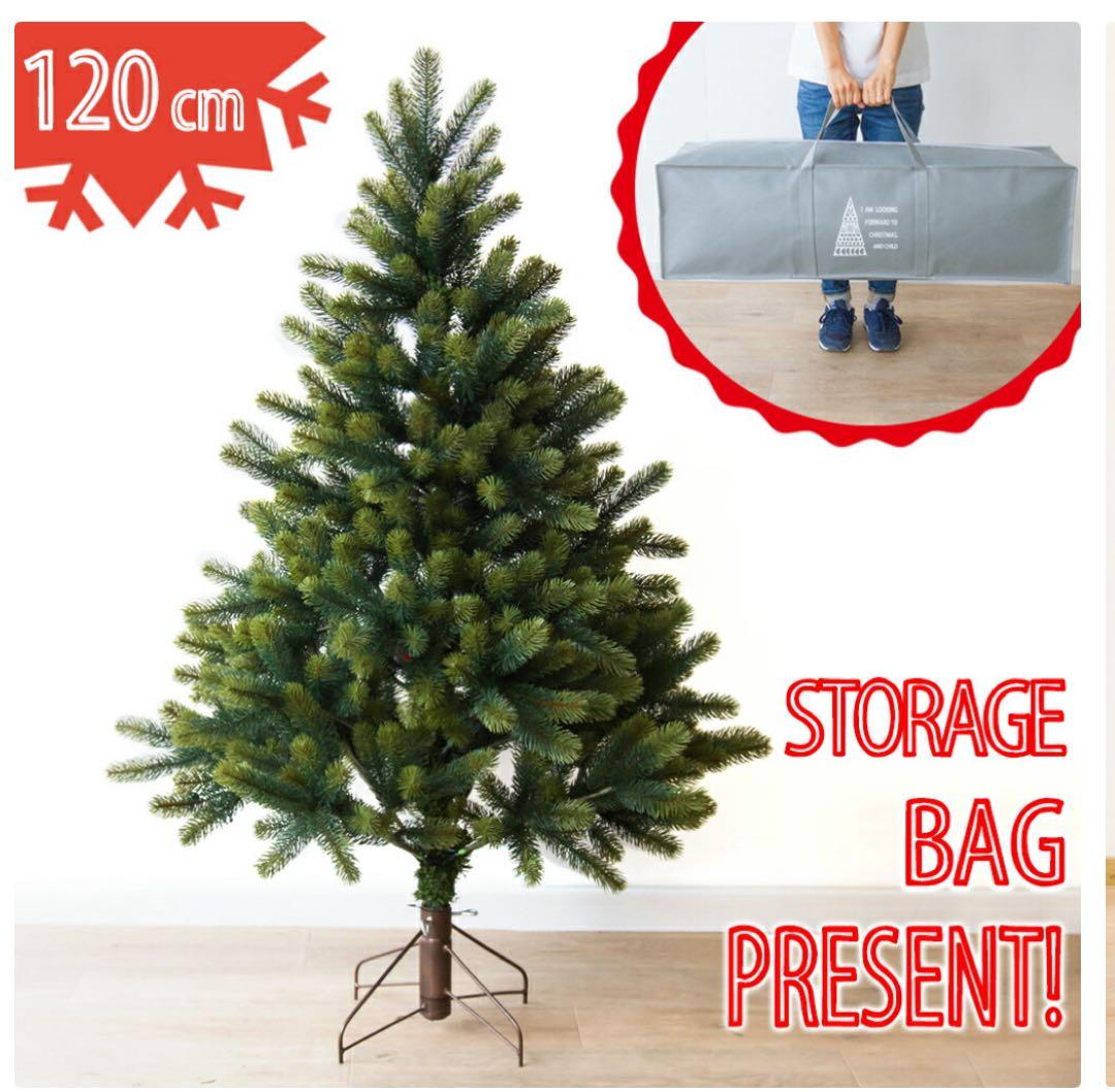 120cm クリスマスツリーRS GLOBAL TRADE