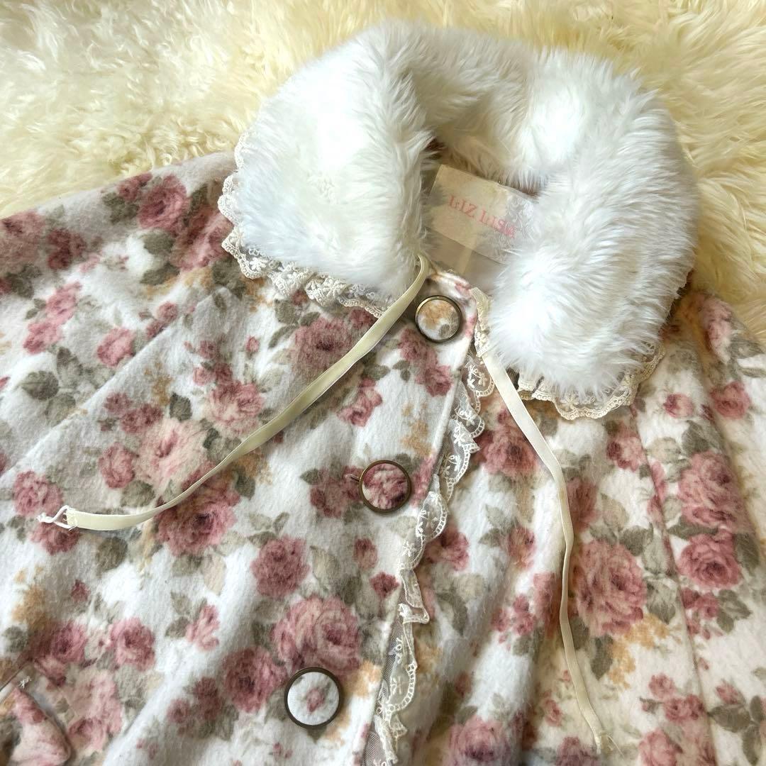 リズリサ　ポンチョ　LIZLISA ファー　花柄ポンチョ コート　レディース