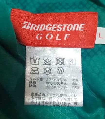 BRIDGESTONE GOLF ６way リバーシブル ブルゾン メンズ