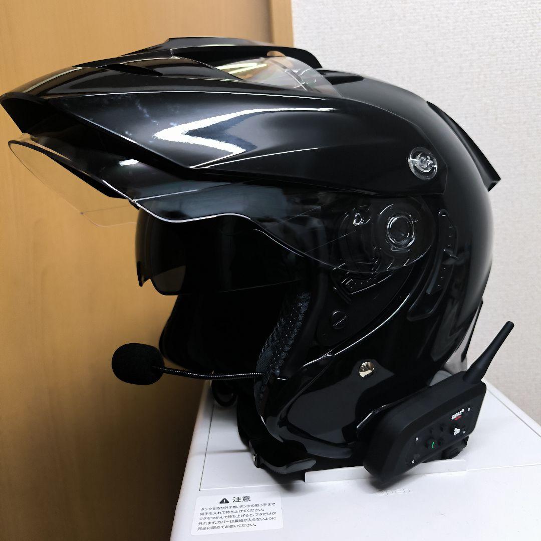 マルシン工業 TE-1 ジェットヘルメット XLサイズ インカム 曇止め付き