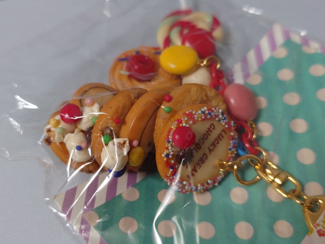 Lucky Cream Chocolate☆クッキーキーホルダー☆スイーツデコ