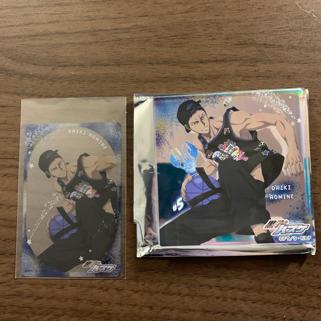 黒子のバズケ ジャンプフェスタショウワノート ブロッキー 青峰大輝