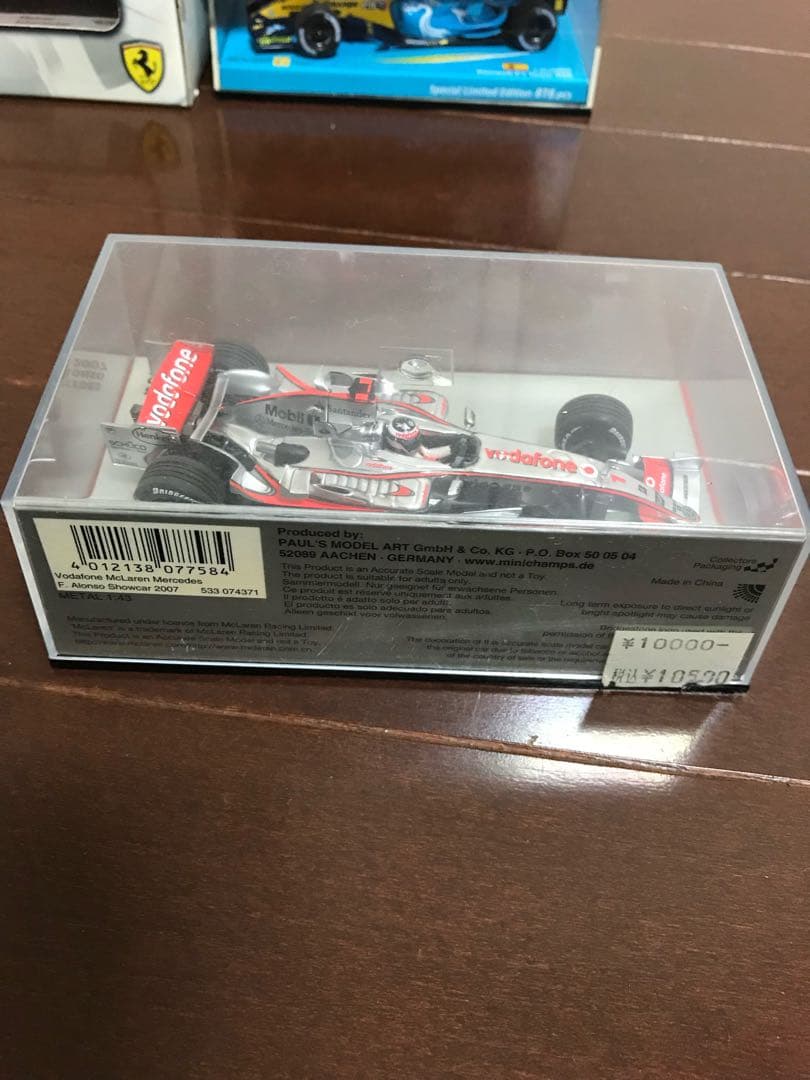 マクラーレン・メルセデス MP4-22 1/43