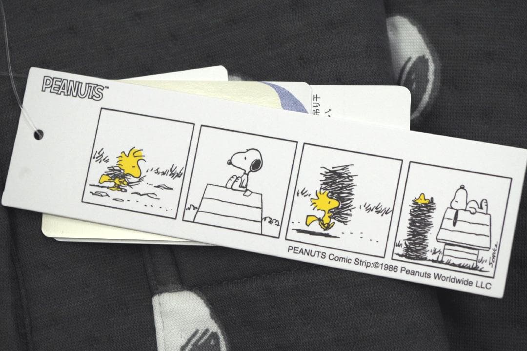 専用出品　パジャマ2点