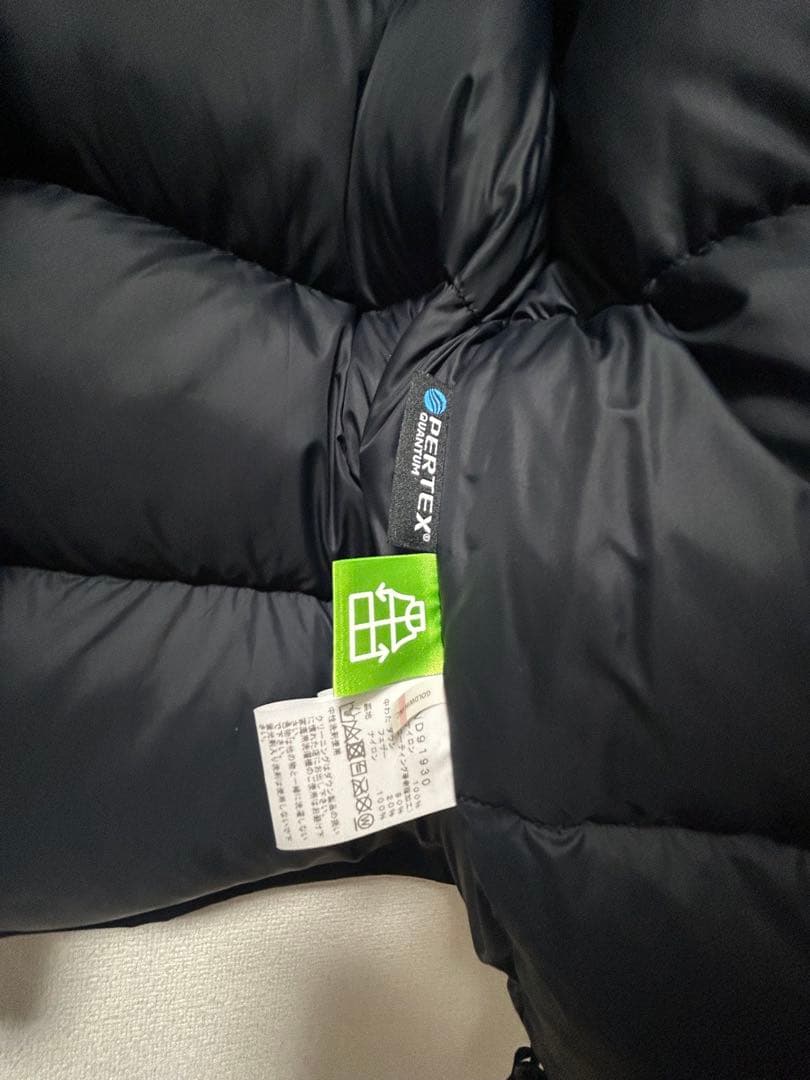 r*n様 ザ・ノース・フェイス　マウンテンダウンジャケット Sサイズ