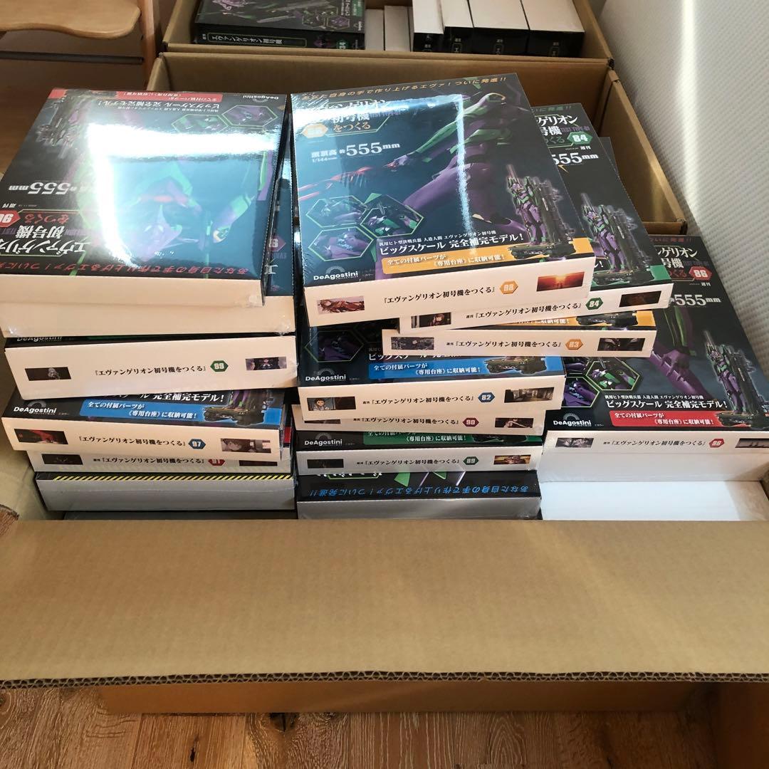 デアゴスティーニ　週間エヴァンゲリオン初号機 全巻1〜100巻　未開封