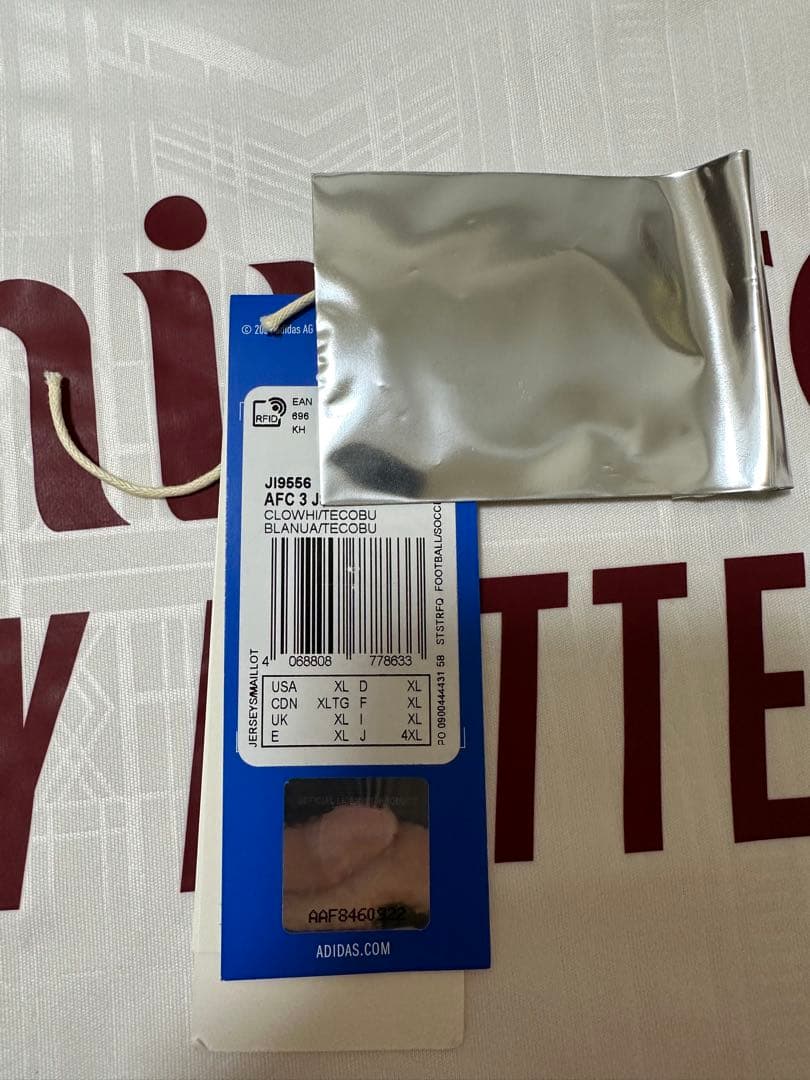 アーセナル 3rd kit XL ロンドンの公式ストアで購入 レアなイギリス版