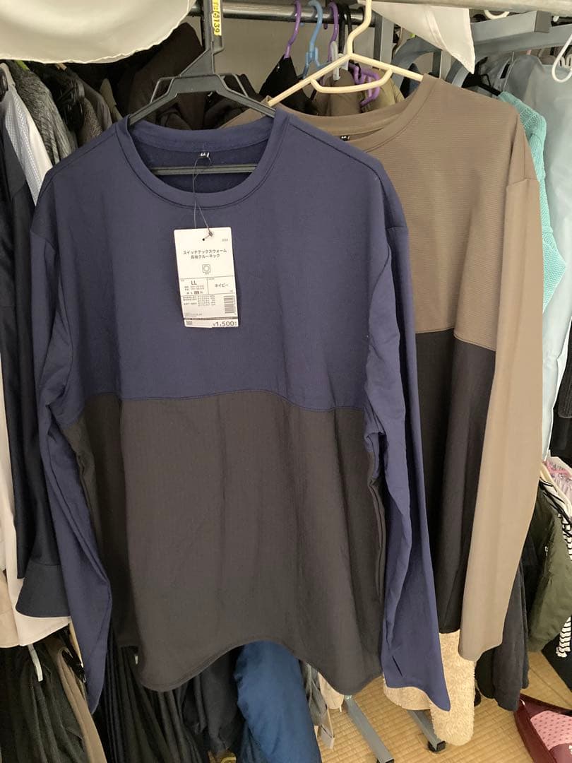 お買い得　ワークマン　アルティメット上下セット➕インナー2枚