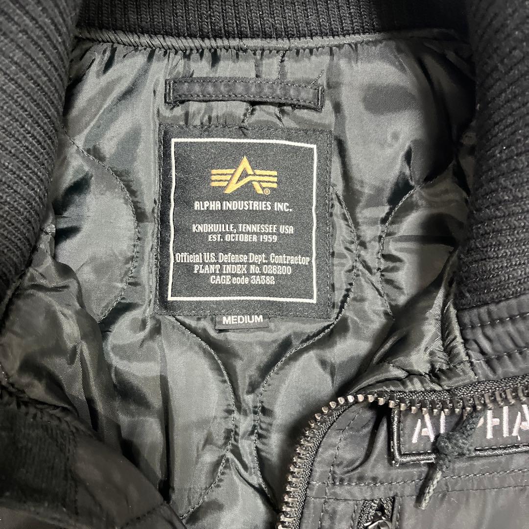 アルファインダストリーズ　MA-1 中綿ジャケット 黒 M フード 2way